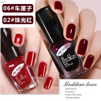 2珠光红+6车厘子+底+亮+卸甲巾 指甲油2021年买二二夏季显白脚指甲油不可撕免烤速干防