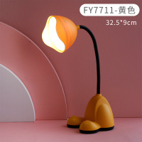 FY7711黄色 学生宿舍LED照明阅读台灯现代简约创意卡通头台灯USB充电小夜灯浪漫温馨儿童卧室护眼床头灯婴儿喂奶柔和
