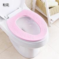 粉花 垫子马桶垫粘贴式夏季坐垫水洗隔垫圈加厚泡沫塑料四季冲洗套圈