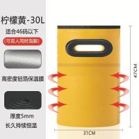 柠檬黄 高款30L(4层加厚/保温/a 泡脚桶过小腿过膝保温便携家用可折叠泡脚桶袋洗脚桶高深足浴桶盆