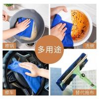 家政保洁抹布加厚吸水多用途厨房用品毛巾洗车擦玻璃洗碗布不沾油