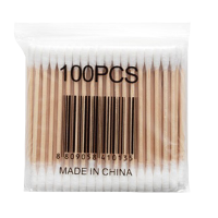 5包(500只)棉签 一次性双头棉签掏耳朵棉签5包(500只)