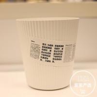 装饰用花盆202.949.59 中 宜家内崆装饰用花盆花瓶粉刷桶室内/户外圆形盆栽简约阳台北欧风