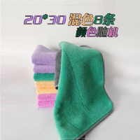 20*30混色8条V89 毛巾布搞卫生北欧茶桌擦地灰尘柜台餐桌木地板擦厨房抹布打扫窗户