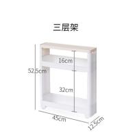 定制3层 卫生间缝隙置物架边柜窄浴室马桶收纳架落地洗漱台洗手台厕所多层