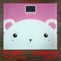21*25儿童电池款粉色熊 电池 可选usb充电电子称体重秤精准家用健康秤人F体秤成人称重计器
