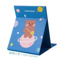 星球小熊(小号) 小镜子随身携带桌面可立折叠可爱小号手持化妆镜风风少女心专