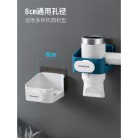 免打孔吹风机架浴室卫生间置物收纳架壁挂式电吹风机挂架风筒架子