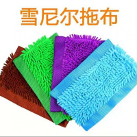 紫色 38/25厘米(3条装) 夹固式平板拖把替换布雪尼尔加厚墩布头长毛虫家用夹板吸水不掉毛