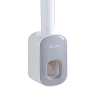 挤牙膏器(格调灰) 牙刷置物架卫生间厕所收纳架子洗漱台用品大全家用浴室牙膏盒壁挂