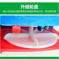 多功能手摇动撒肥神器农用小麦化肥施肥机背式撒肥机施肥器全自动