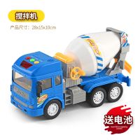 大号搅拌车（故事/音乐/灯光） 大号惯性工程车翻斗车洒水车儿童玩具男孩搅拌车消防车挖掘机卡车