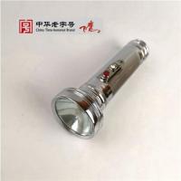 FY350+10备用灯泡 L老式筒飞鹰牌FY350 铁质 铁皮两节一号电池 黄光 怀旧 胎教 飞鹰