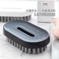 黑色 鞋刷子不伤鞋多功能清洁刷家用洗鞋刷衣服软毛洗衣刷板刷刷子套装