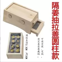 抽拉盖圆柱款 隔姜 隔姜灸艾灸盒随身灸家用八柱双槽艾灸箱艾灸仪器