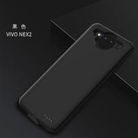 nex2黑色[送数据线] 10000毫安 vivonex2双屏版背夹电池nex旗舰版nexS充电宝nexA无线包边适用m