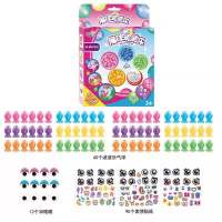 60球补充配件包 惊喜粘粘乐女孩玩具黏黏乐充气球波波气球贴贴乐手工diy生日礼物