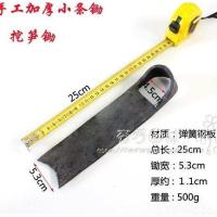 弹簧钢挖笋小锄头(无柄)送铁安 手工弹簧钢挖笋锄头农用小条锄全钢锄头锻打老式锄头园林种菜耐用