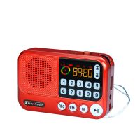 中国红+8G越剧+充电器[低配] 金正精品越剧收音机mp3老人播放器听戏U盘插卡便携式充电小音响