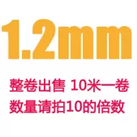 1.2mm厚度一平米价格 环保阻尼隔音毡隔音毯家用墙体卧室内吊顶地面ktv吸音隔音板材料