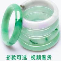 直播链接 私拍无效 晶达立翡翠 飘花圆条春彩 帝王绿青冰 冰糯手镯