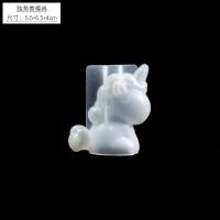 独角兽立体模具 水晶滴胶DIY材料独角兽睡眠宝宝招财猫祈福兔法斗立体硅胶模具