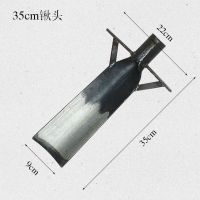 手工35cm树锹锹头 锰钢加厚起树锹挖树铲起苗器挖树工具铲子挖沟锹园林移树神器铁锹