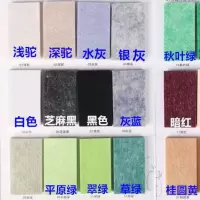 银灰色 60*60不带背胶 聚酯纤维吸音板KTV家庭影院琴房卧室幼儿园墙面装饰阻燃隔音板