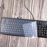 无凹凸平面膜 适用 罗技 mk120 k120 台式机键盘保护膜 彩色笔记本键盘膜贴罩套