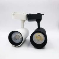 30w 白壳-白光 简信战狼led导轨射灯cob轨道聚光灯10w20w30w45w明装珠宝商用服装