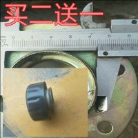 油箱盖丝外径46mm 明宇重工装载机铲车J15/18/920/928Z/930/932/938F/940油箱盖总成