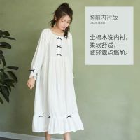 蝶舞白 (胸前内衬) M 80-100斤 很仙的睡衣女春秋长袖棉质睡裙薄款白色韩版可爱长款过膝家居服冬
