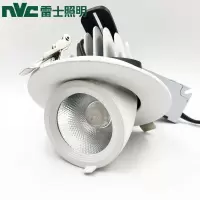 正白光6500k 5w开孔75-80cm 雷士照明led射灯北欧COB象鼻灯嵌入式筒灯天花灯客厅吊顶过道灯