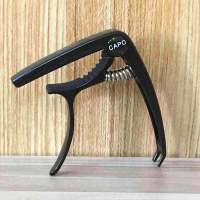 锌合金吉他变调夹[黑色] 民谣木吉他变调夹尤克里里变音夹男女通用调音夹品夹吉它夹子配件