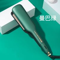 绿色 奥克斯蛋卷头卷发棒女水波纹夹板负离子不伤发大波浪蛋蛋卷卷发器