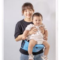 单腰凳[颜色随机] 婴儿背带多功能四季通用夏透气背带腰凳抱娃神器婴儿背带前后两用