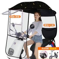 车有后视镜 三档小推窗-实心支架-带帘-黑麦穗 电动车加大加宽防风罩雨棚蓬摩托车雨棚电瓶车防晒罩三轮车遮雨罩