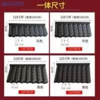 石棉瓦一体仿古瓦片屋顶中式屋檐树脂瓦加厚复古门头室内装饰琉璃 石棉瓦一体仿古瓦片屋顶中式屋檐树脂瓦加厚复古门头室内装饰琉