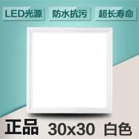30*30 白方灯 高亮护眼 24瓦 集成吊顶LED灯平板灯吊顶灯嵌入式厨房灯具卫生间30 60灯具