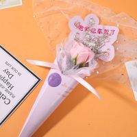 教师节款式四粉色 教师节礼物送幼儿园小学老师单只香皂小花束仿真玫瑰花向日葵干花