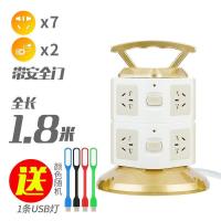 822# 2层1.8米土豪金 防雷立式插座带线创意魔方多功能带usb排插接线板插排插线板家用