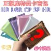 奥特曼盲包1包(共20张必出) 奥特曼卡片scp盲盒盲包正版卡游超便宜卡牌盲箱GP收藏卡册