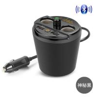 杯式车载蓝牙[黑色] 出风口车载手机支架 多功能车载mp3播放器蓝牙接收器无损音质免提电话usb快充汽车用品