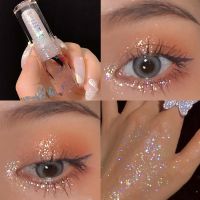 04#白昼微光 珠光提亮液眼妆女好闪好bling~水晶棒液体眼影高光液持久防水闪粉