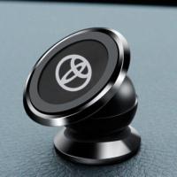 丰田标 现代车载手机支架汽车吸盘式磁吸车内通用车用车上用品支撑导航