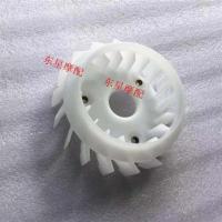 雅马哈100 (1个) 雅马哈100福喜禧巧格风扇叶丽鹰凌鹰100鬼火RSZ风叶风扇