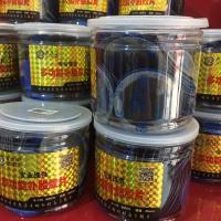 80片 5里米 SGT补胎胶片补片加厚款/汽车轮胎真空胎内胎冷补胶皮补胎工