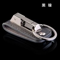 黑色真皮单口 JOBON中邦穿腰带钥匙扣男士腰挂钥匙扣金属多用创意穿皮带锁匙扣