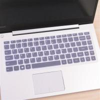 透明凹凸 联想键盘膜14寸U430Pu31m40s40-70m490SS405s310s435z400