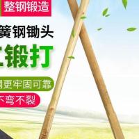 单根锄柄1.4m 园林小园艺挖土种菜种花挖锄头挖笋野菜农用工具农具
